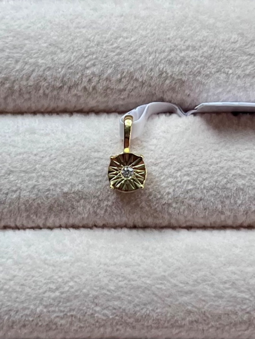 N074 | Genuine Diamond Starburst Pendant